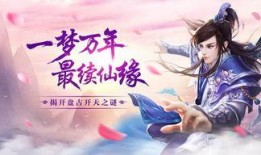 国风伙伴最新爆料消息在哪看,最新爆料内容观看指南