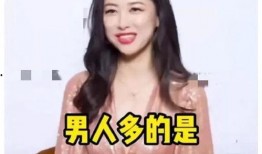 最热娱乐圈吃瓜爆料视频,揭秘明星幕后真相