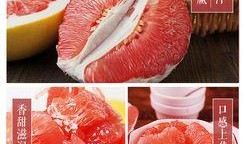 金秋柚最新爆料,揭秘娱乐圈最新热点事件